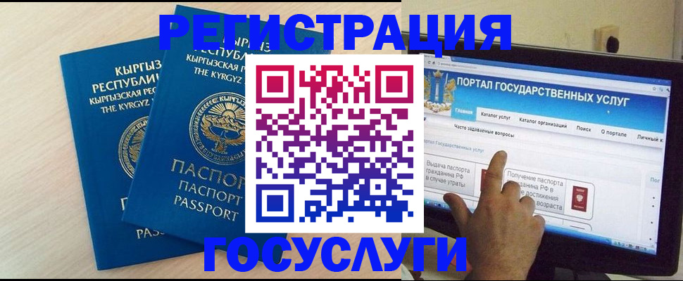 пропишу в квартире в Иланском